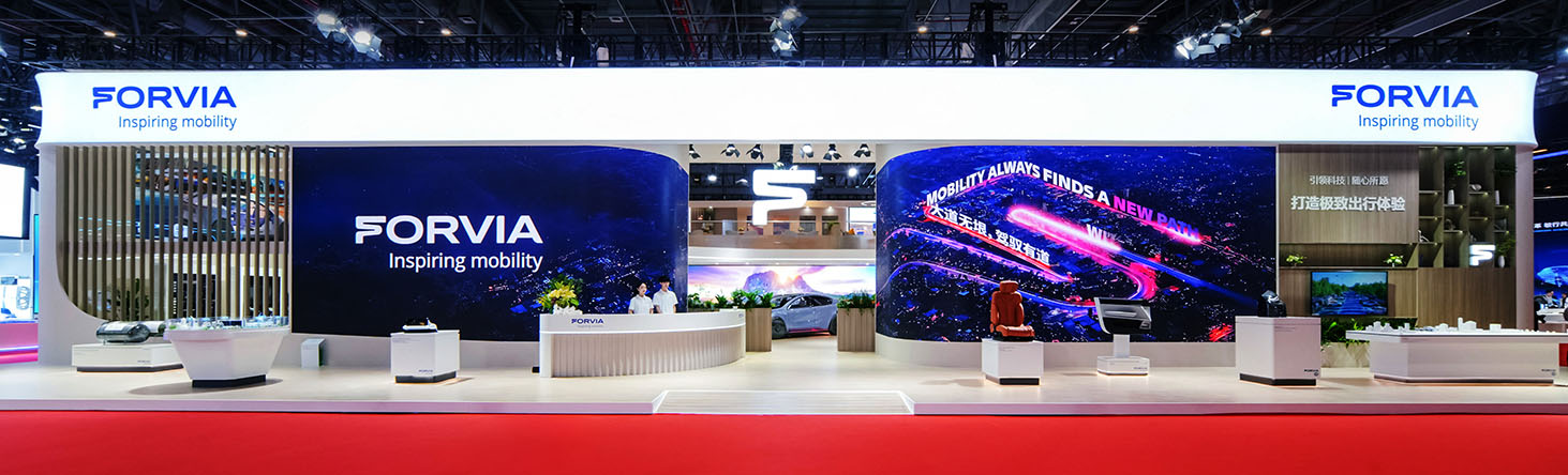 FORVIA佛瑞亚集团携9款全球首发展品亮相2025上海车展_1