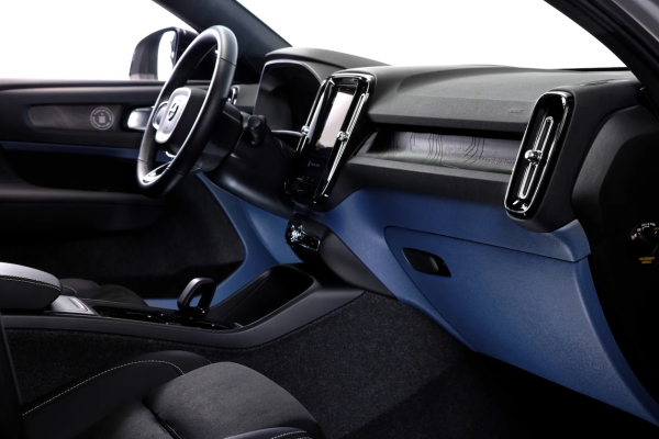 NAFILEAN VISION重磅发布，为汽车外观件打造可持续、美观的前沿材料